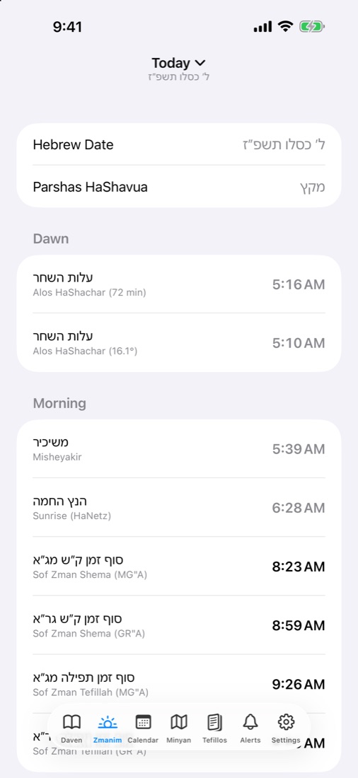 Zmanim for today